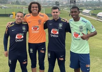Ramon Lima, Phillipe Gabriel, Mateus Famer e Rayan com a Seleção Sub-17
