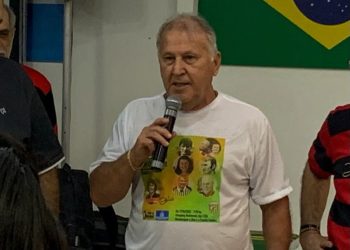 Zico comentou o momento delicado do Vasco da Gama
