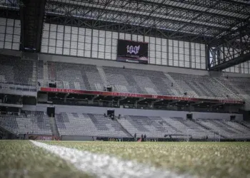 Registro visual do entorno do Ligga Arena