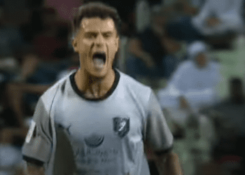 Estatísticas do Coutinho na temporada 2023/2024