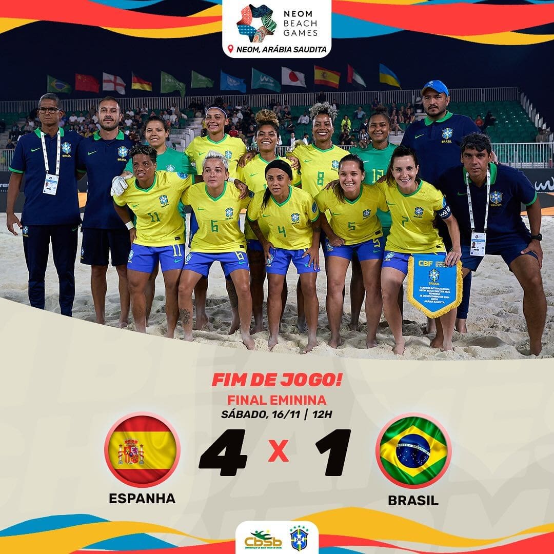 20241116-132608-1-1-1