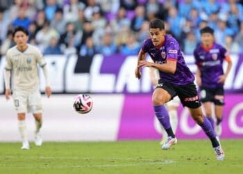 Especulado pelo Vasco, o zagueiro Lucas Oliveira está prestes a deixar o Japão e não será integrado ao elenco do Cruzeiro.