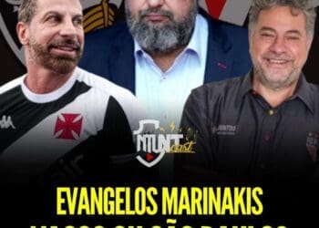 É pouco provável que Marinakis prossiga com as negociações com o São Paulo.