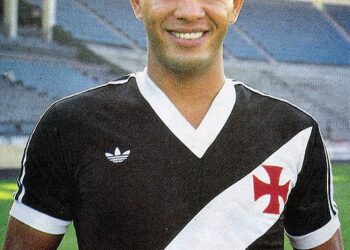 Geovani enfrenta parada cardiorrespiratória e encontra-se hospitalizado em condição crítica.