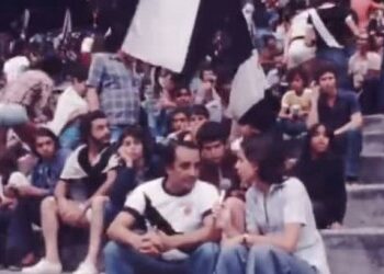 Assista à entrevista de 1976 com Eli Mendes, naquela época presidente da Força Jovem, nas arquibancadas do Maracanã.