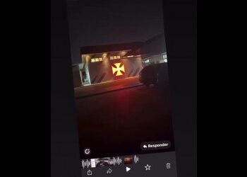 Vídeo revela a fachada da zona úmida do CT Moacyr Barbosa depois da renovação; assista