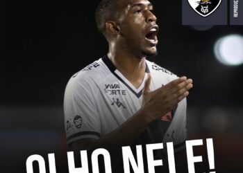 Al-Ahli observa Rayan a solicitação do treinador Matthias Jaissle