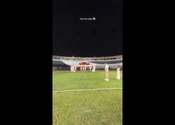 Lucas Freitas realiza chá de revelação em São Januário; zagueiro anuncia que terá um menino.