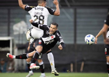 Remarcação de pênalti em Philippe Coutinho contra o Atlético-MG representa o primeiro para o Vasco desde março.