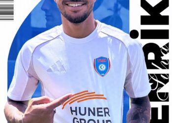 Revelação do Vasco, o lateral-esquerdo Henrique se transferirá para o Azerbaijão.