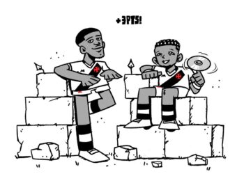 - Goleiros do Vasco comemorando vitória no campo.