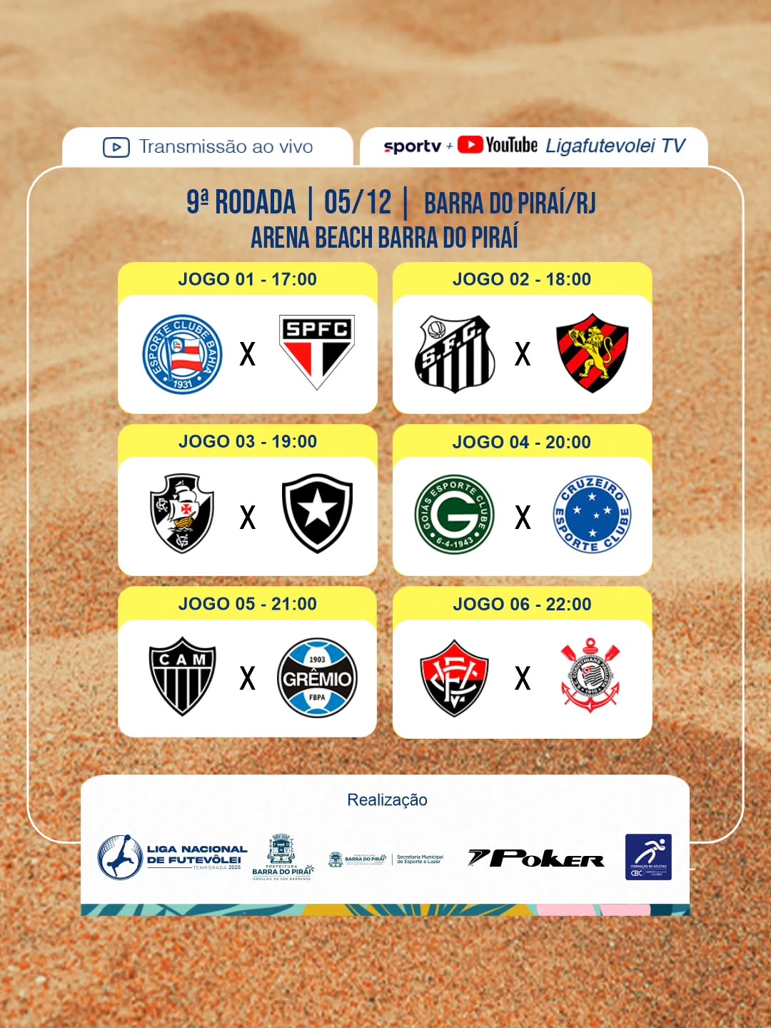 20251204-194216-1-1-1