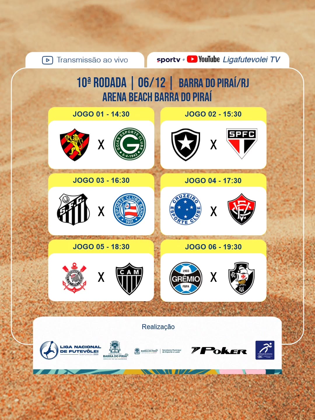 20251205-054231-1-1-1