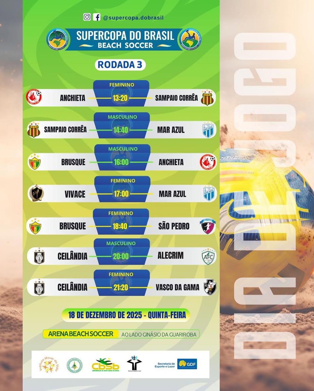 20251218-014426-1-1-1