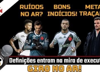 Vasco continua em busca de renovações com Léo Jardim e Paulinho; Admar Lopes focado no scout do clube.