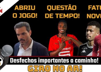 Executivo do Rennes assegura que Vasco está perto de selar a contratação de Andrés Goméz; assista ao vídeo.