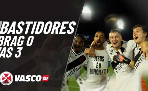 Bastidores Vasco campeão, comemoração com jogadores.