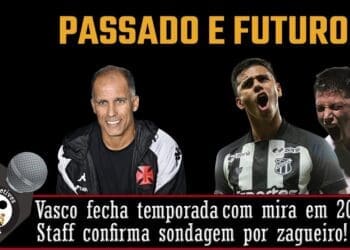 Agente de David Ricardo comenta sobre a possibilidade de transferências envolvendo o Vasco