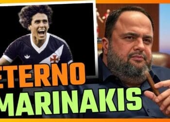 Marinakis estaria desconfortável em realizar negociações com a A-Cap.