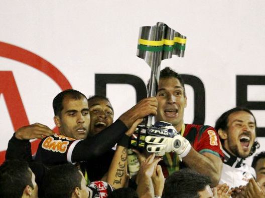 Troféu da Copa do Brasil 2011