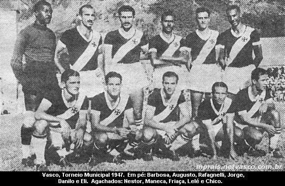 Vasco campeão do Torneio Municipal de 1947