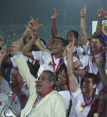 Grito de Casaca no Parque Antártica