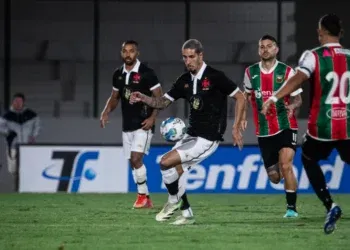 Rumores do Mercado de Transferências – Vasco: Contratação de Bruno Praxedes